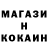 Кетамин ketamine VladiusZ