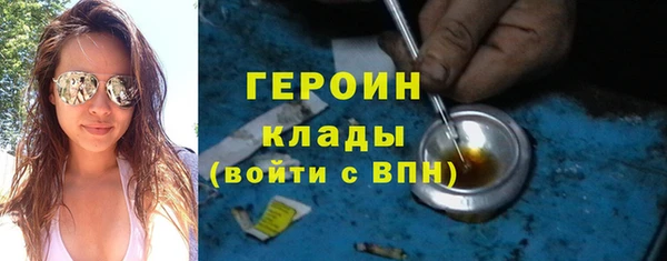 меф Лабытнанги