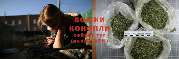 кокаин Ладушкин