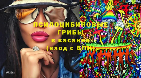 кокаин VHQ Красноперекопск