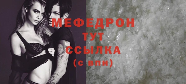 шишки Краснотурьинск