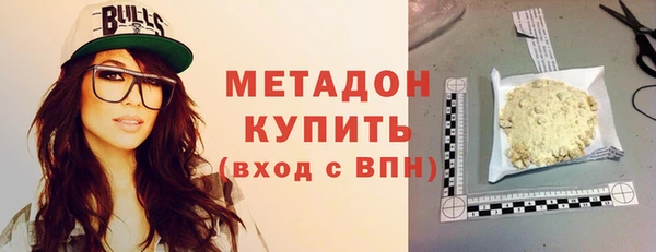 кокаин Ладушкин