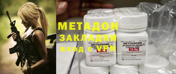 шишки Краснотурьинск