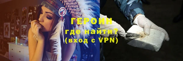 меф Лабытнанги