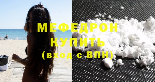 шишки Краснотурьинск
