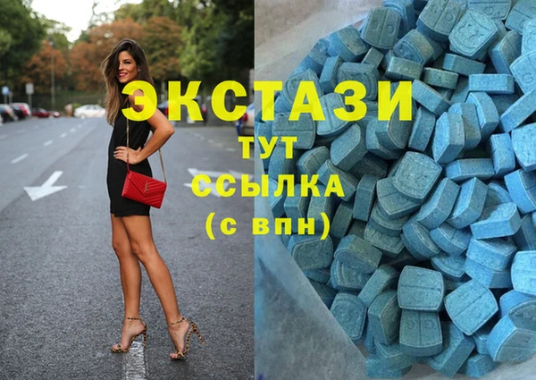 кокаин Ладушкин
