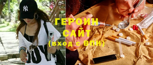 шишки Краснотурьинск
