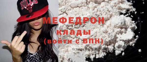 шишки Краснотурьинск
