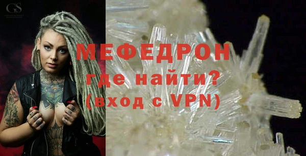 кокаин Ладушкин