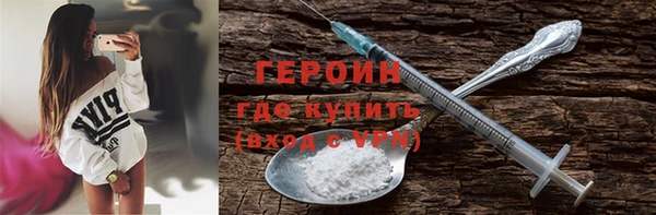 шишки Краснотурьинск