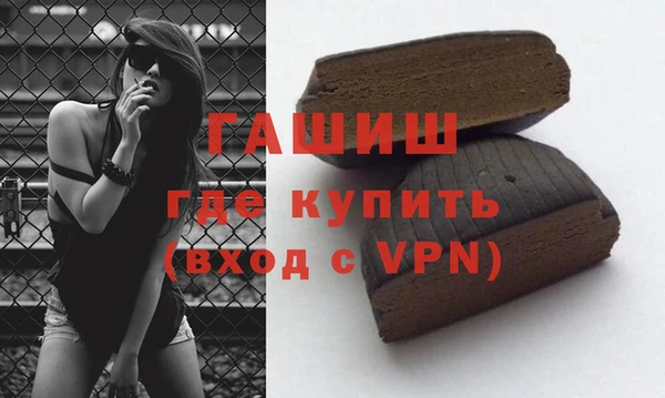 шишки Краснотурьинск
