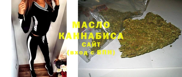 кокаин VHQ Красноперекопск